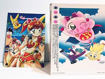 Amazon.co.jp: とんでぶーりん DVD-BOX PART.2 : 白鳥由里, 渕崎ゆり子