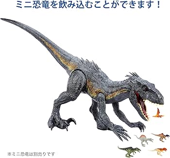 Amazon.co.jp: マテル ジュラシックワールド(JURASSIC WORLD) スーパー