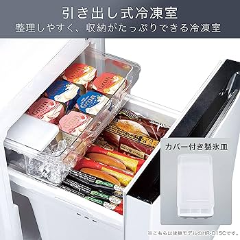 Amazon.co.jp: ハイセンス 冷蔵庫 幅48cm 154L ホワイト HR-D15E 2ドア