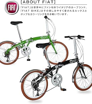 Amazon | FIAT(フィアット) AL-FDB207D グリーン アルミ折りたたみ