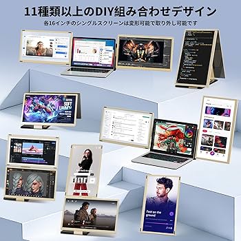 Amazon.co.jp: LivElect 15.6インチ デュアルモバイルモニター FHD