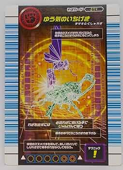 81sEKvBjiQL._AC_UF350,