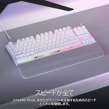 Amazon.co.jp: 【Amazon.co.jp限定】ラピッドトリガー搭載 CORSAIR K70
