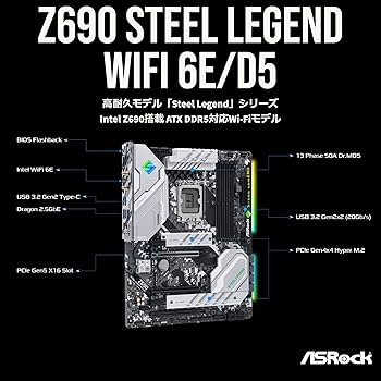Amazon | ASRock マザーボード Z690 Steel Legend WiFi 6E/D5 Intel 第