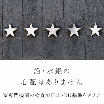Amazon | チベット・シンギングボウル シンギングボール 小中18cm