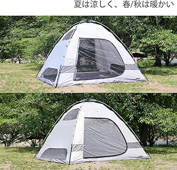 Amazon | DOD(ディーオーディー) ザ・ワンタッチテントM 初心者向け