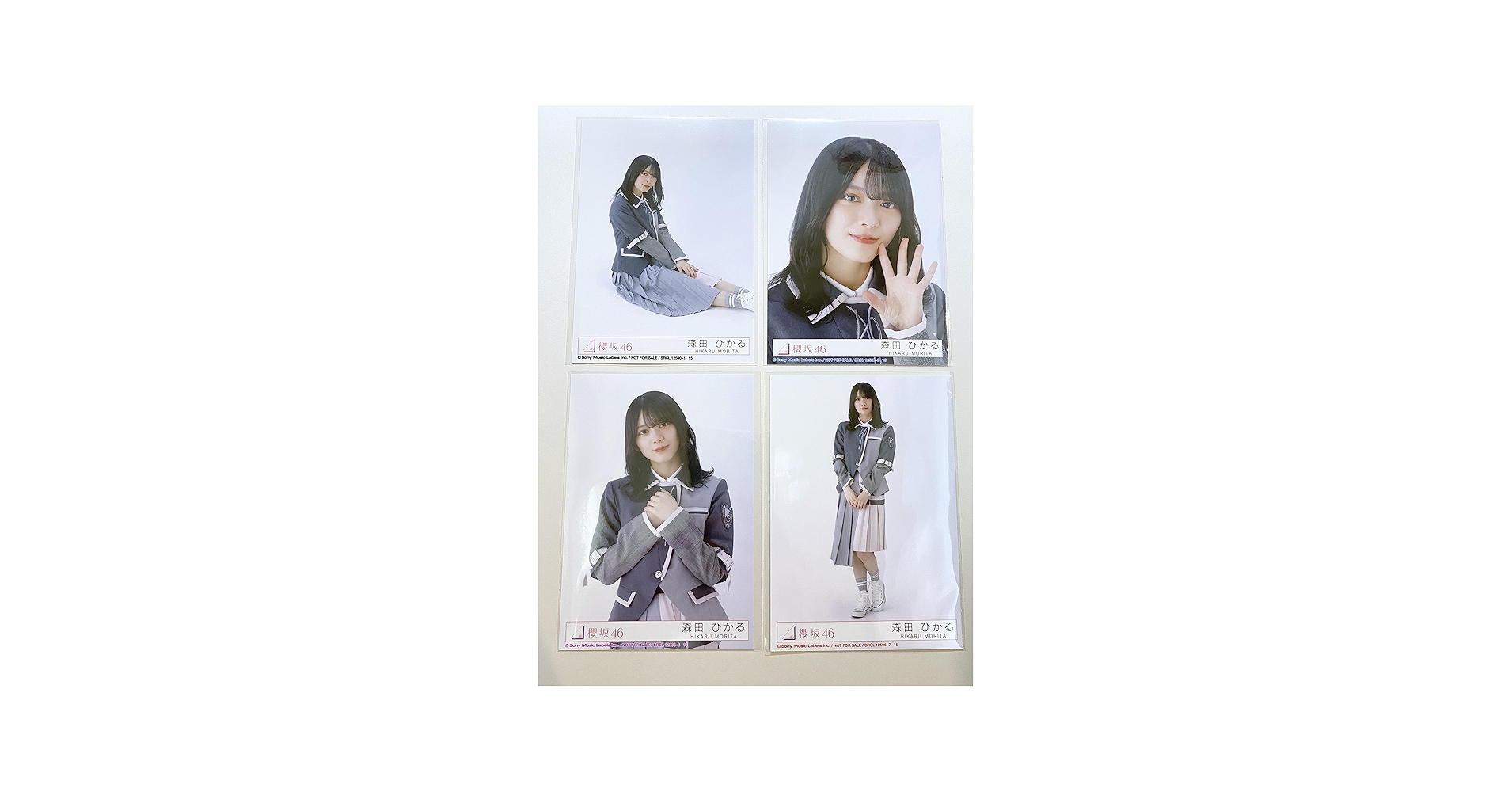 Amazon.co.jp: 【森田ひかる】 公式生写真 櫻坂46 Start over! 封入
