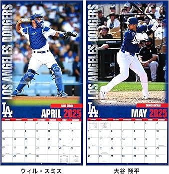 Amazon | ロサンゼルス・ドジャース 2025年 MLB公式 壁掛けカレンダー