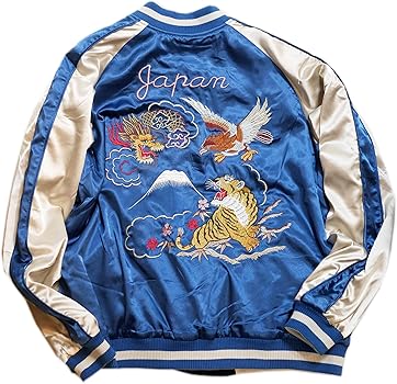Amazon | Japanesque （ジャパネスク）別珍／サテン リバーシブル
