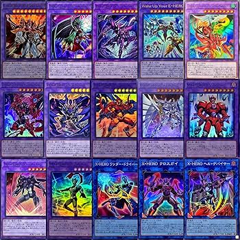 Amazon.co.jp: 【本格デッキパーツセット】 遊戯王カード E-HERO