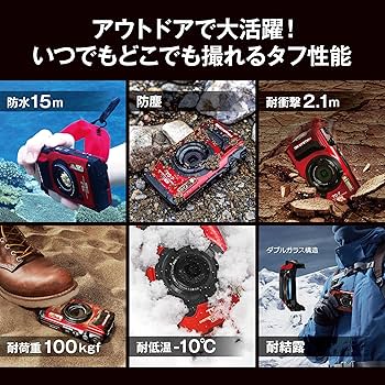 Amazon.co.jp: OM SYSYTEM コンパクトデジタルカメラ Tough TG-7