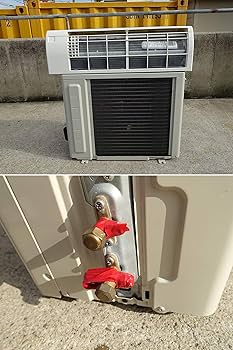 Amazon | ダイキン工業 DAIKIN エアコン Eシリーズ おもに8畳用