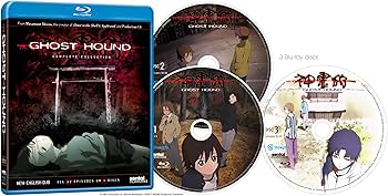 Amazon.co.jp: 神霊狩/GHOST HOUND コンプリートコレクション (北米版