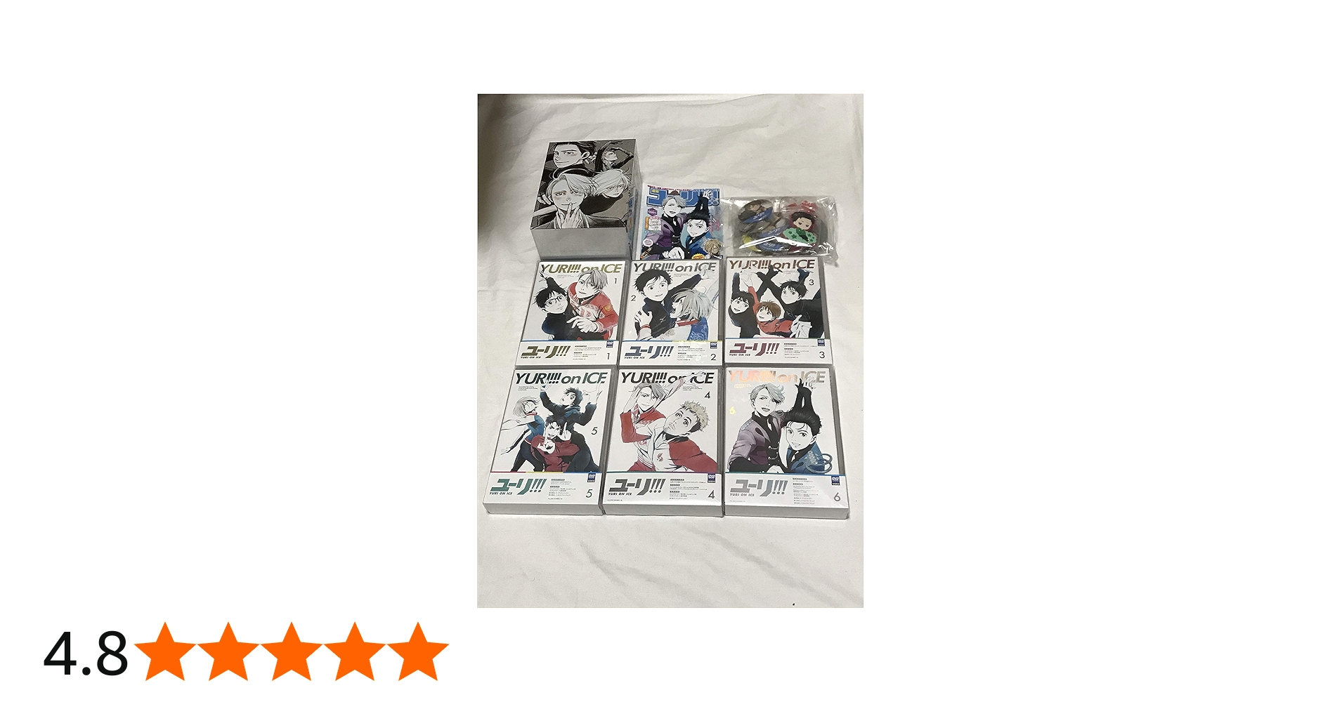 Amazon.co.jp: ユーリ!!! on ICE DVD 全巻セット 全巻購入特典 久保