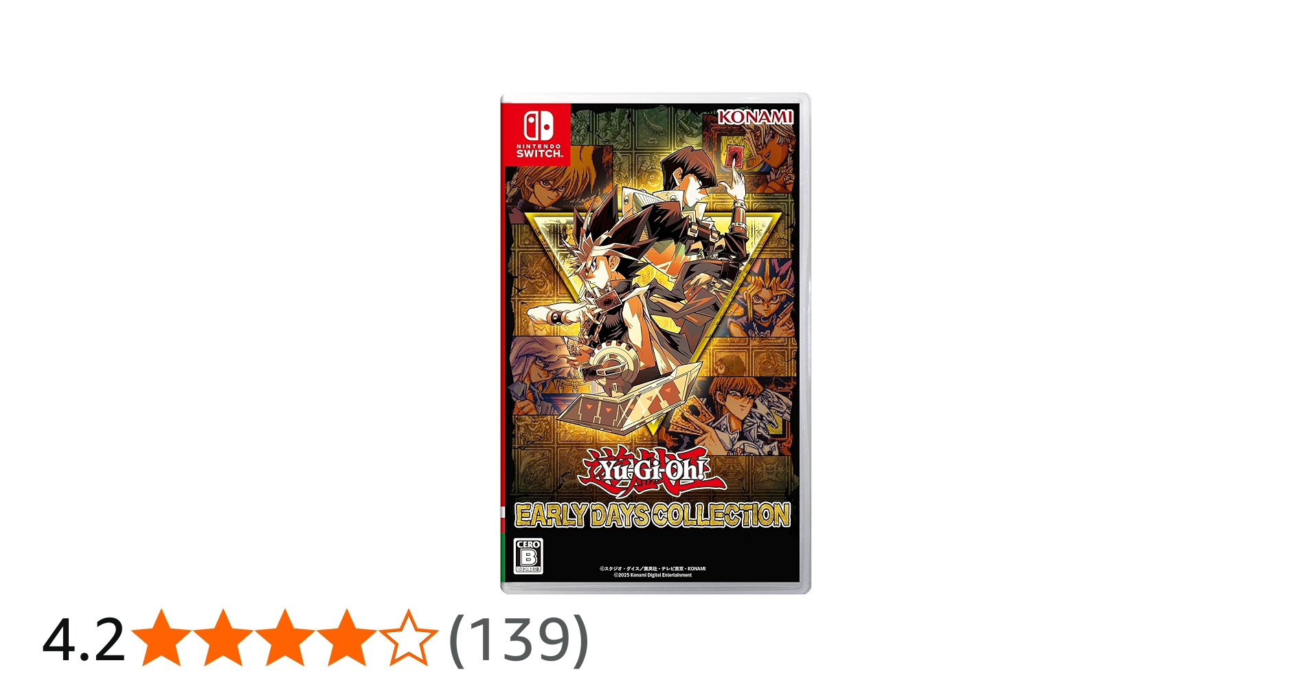 Amazon.co.jp: 遊戯王 アーリーデイズコレクション : Video Games