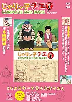 91-acy3nHHL._AC_UF350,