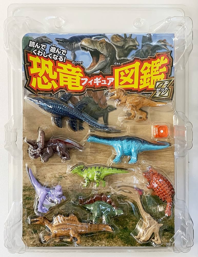 Amazon.co.jp: 恐竜フィギュア図鑑Z : 加藤愛一: 本