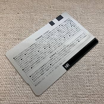☆激レア☆ アビスパ福岡 nimoca ICカード チャージなし アビスパ福岡
