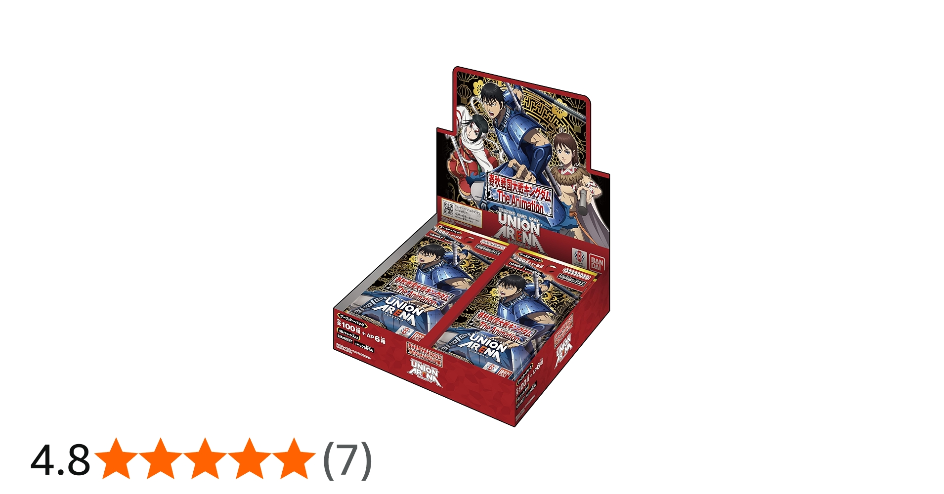 Amazon.co.jp: バンダイ(BANDAI) UNION ARENA ブースターパック