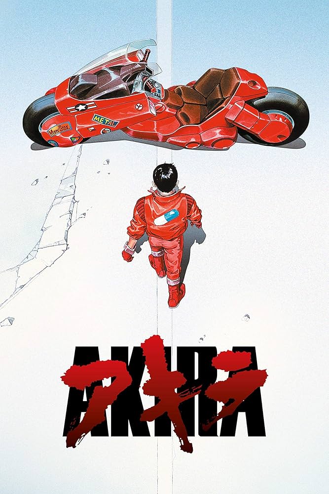 Amazon.co.jp: Akira 2001 映画ポスター 12x18インチ 30x46cm : ホーム