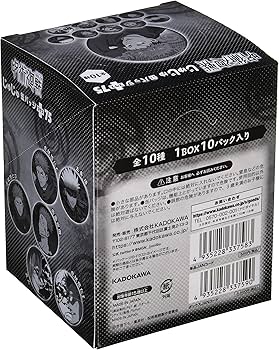 Amazon.co.jp: 「呪術廻戦」じゅじゅ缶バッジ＋75（BOX） : おもちゃ