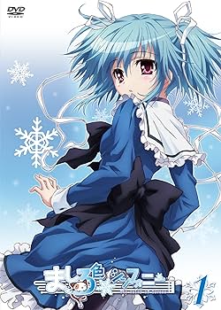 Amazon.co.jp: ましろ色シンフォニー Vol.1 [DVD] : 水島大宙, 小野