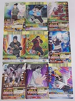 Amazon.co.jp: 【9枚セット⑮】奈良シカマル／日向ネジ／自来也／猿飛