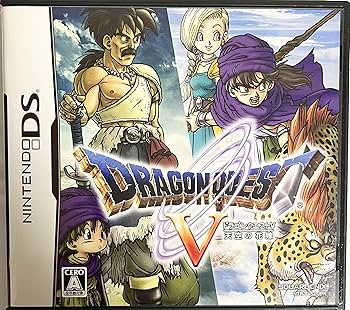 Amazon | ドラゴンクエストV 天空の花嫁 | ゲームソフト