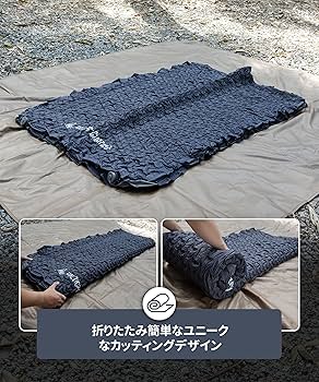 Amazon.co.jp: OneTigris DYNISLAND エアーマット 60秒自動膨張 2人用