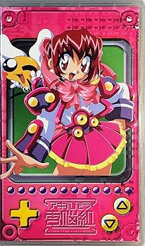 Amazon.co.jp: アキハバラ電脳組 VOL.1 [VHS] : 島涼香, KA・NON: DVD