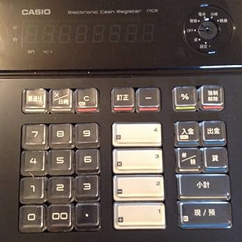 Amazon | CASIO カシオ 電子レジスター17CR | レジスター本体 | 文房具