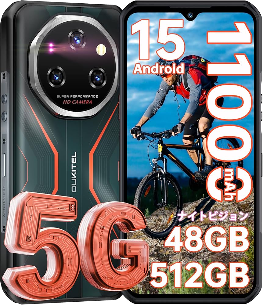 Amazon | 【Android 15】OUKITEL WP55 Proタフネススマホ 5G対応 - SIM