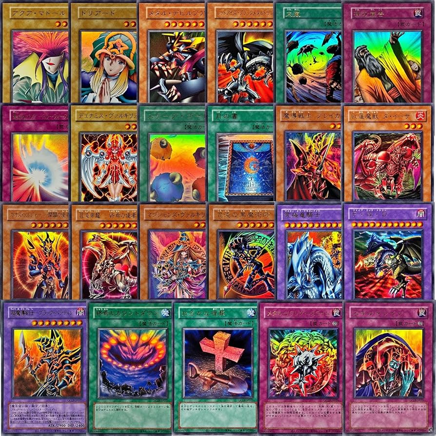 Amazon.co.jp: 【QCLP復刻23種セット】 遊戯王カード 画像内復刻カード