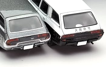 Amazon | トミカリミテッドヴィンテージ ネオ 1/64 LV-N164a クラウン