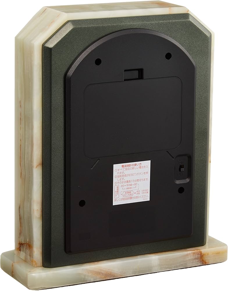 Amazon.co.jp: リズム(RHYTHM) シチズン 置き時計 電波時計 アナログ