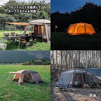 Amazon | TENT FACTORY テントファクトリー 2Rスクリーンテント アオバ