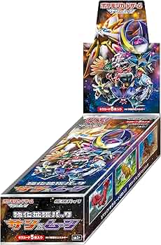 Amazon.co.jp: ポケモンカードゲーム サン&ムーン 強化拡張パック サン