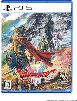 Amazon.co.jp: ドラゴンクエストI＆II 【Amazon.co.jp限定特典】旅人の