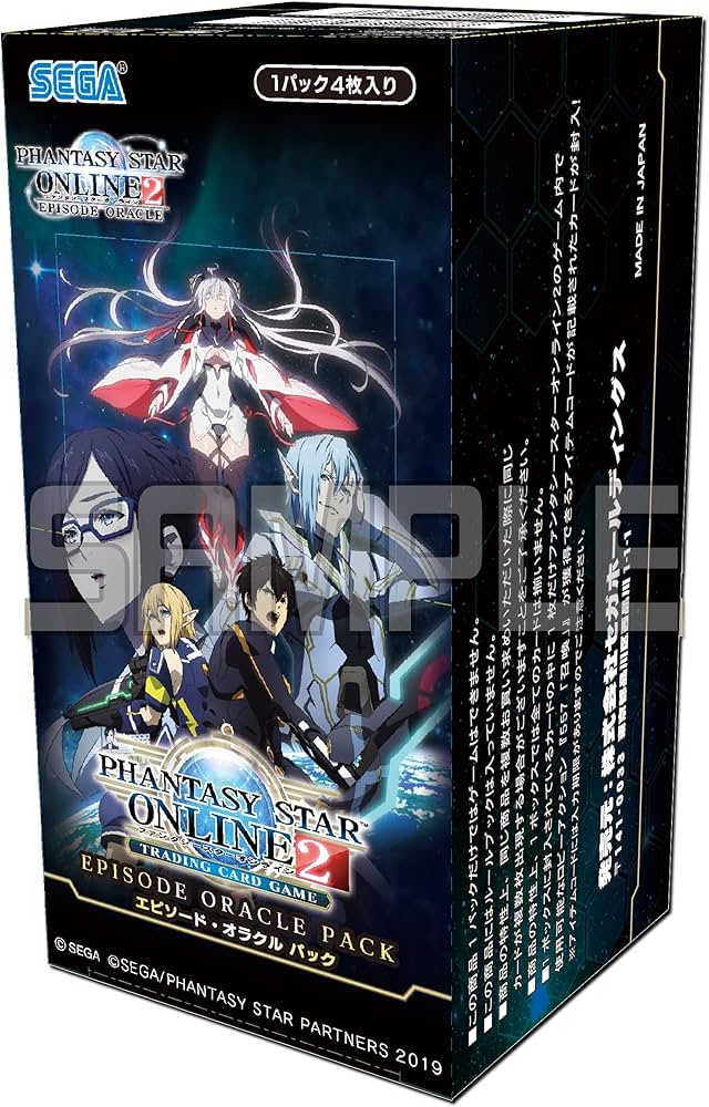 Amazon.co.jp: PHANTASY STAR ONLINE 2 TRADING CARD GAME EPISODE