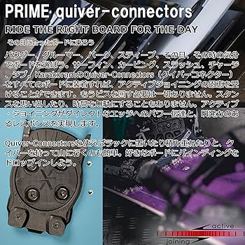 Amazon | 24-25 KARAKORAM LAYBACK M | karakoram | ビンディング