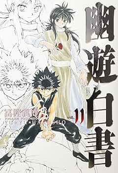 91DI+DbSEhL._AC_UF350,