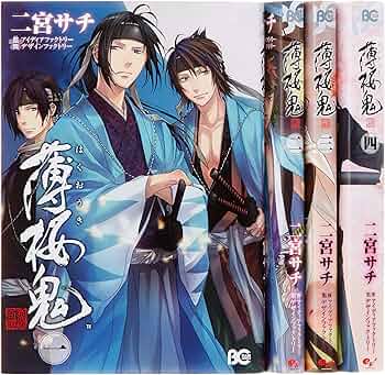 91DqKz+M2iL._AC_UF350,