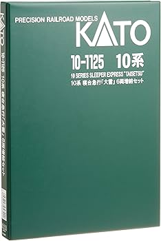 Amazon | KATO Nゲージ 10系 寝台急行大雪 増結 6両セット 10-1125