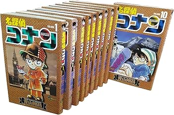 名探偵コナン コミック 1-88巻セット (少年サンデーコミックス) | 青山