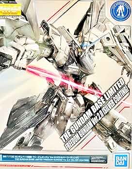 Amazon | BANDAI SPIRITS ガンダムベース限定 MG 1/100フリーダム