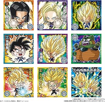 Amazon.co.jp: ドラゴンボール超戦士シールウエハース超 天下一の伝説