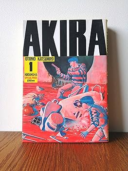 Amazon.co.jp: AKIRA 全6巻完結セット(KCデラックス) : 大友 克洋