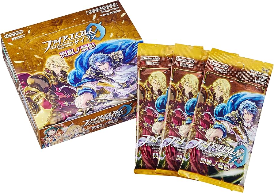 Amazon.co.jp: TCGファイアーエムブレム0(サイファ) ブースターパック