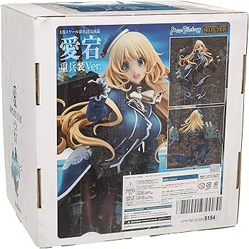 Amazon | マックスファクトリー(Max Factory) 艦隊これくしょん -艦