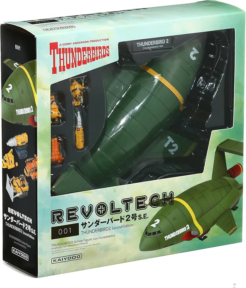 Amazon.co.jp: 海洋堂 リボルテック サンダーバード2号 Second Edition
